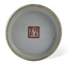 An Early-20th Century Chinese Grisaille Painted Porcelain Brush Pot - 2