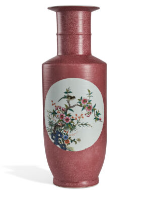 A Chinese Famille Rose Rouleau Vase with Medallion Design