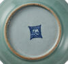 A Chinese Famille Rose Plate - 2