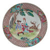 A Chinese Famille Rose Plate