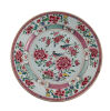 An 18th Century Chinese Export Famille Rose Plate