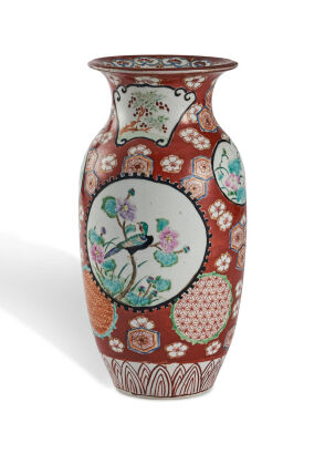 A Japanese Kutani Vase with Medallion and Floral Design