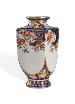 A Japanese Satsuma Vase