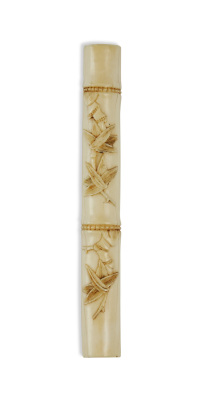 A Small Chinese Ivory Carved Paper Weight