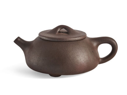 A Chinese Yixing Tea Pot