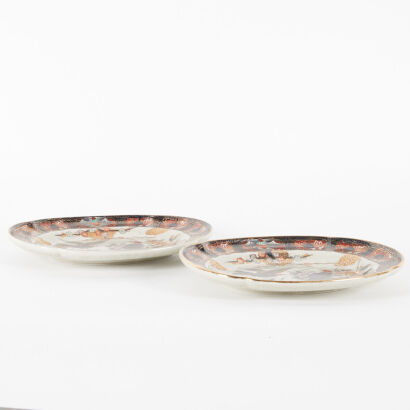 A Pair Of Serving Dishes