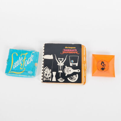 A Retro Party Pack