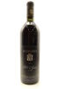 (1) 2001 Henschke Hill of Grace Shiraz, Eden Valley [JR18.5] [WS95] [WE93]