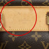 Louis Vuitton Monogram Deauville Bag - 8