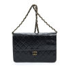 Chanel CC Push Lock Tall Straight Flap Bag