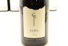 (6) 2004 Craggy Range Le Sol Syrah, Gimblett Gravels - 3
