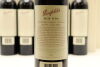 (6) 2004 Penfolds Bin 60A Coonawarra Cabernet Sauvignon - Barossa Shiraz, South Australia [JR18] [RP99] [WE96] [WS94] [JO98] - 4