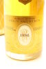 (1) 1996 Louis Roederer Cristal Brut, Champagne [JR19] [RP95] [WS97] - 3