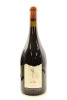 (1) 2004 Craggy Range Le Sol Syrah, Gimblett Gravels, 1500ml