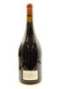 (1) 2004 Craggy Range Le Sol Syrah, Gimblett Gravels, 1500ml - 2