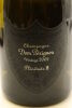 (1) 2002 Dom Perignon P2 Plenitude Brut, Champagne - 3