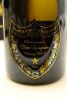 (2) 2004 Dom Perignon Brut Creator Edition by Jeff Koon, Champagne - 3