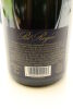 (1) 2004 Pol Roger Cuvee Sir Winston Churchill Brut, Champagne - 4