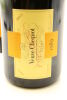 (1) 1989 Veuve Clicquot Ponsardin Vintage Cave Privée, Champagne [WS95] - 3