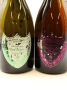 (1) 2006 & 2004 Dom Perignon Limited Edition by Michael Riedel Collection, Champagne Brut & Rose, two bottles sold as one lot - 3