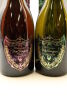 (1) 2003 & 2004 Dom Perignon Creator Editions 'Metamorphosis' by Iris Van Herpen, Champagne Rose & Brut, two bottles sold as one lot - 3