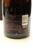 (1) 2005 Dom Perignon Rose, Champagne [JR18.5] [WS95] [WE95] (GB) - 4