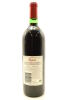 (1) 1990 Penfolds Bin 90A Cabernet Sauvignon - Shiraz, Coonawarra-Barossa [JR18] [RP96] - 2