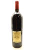 (1) 1995 Masseto Toscana IGT, Tuscany [WS94] - 2