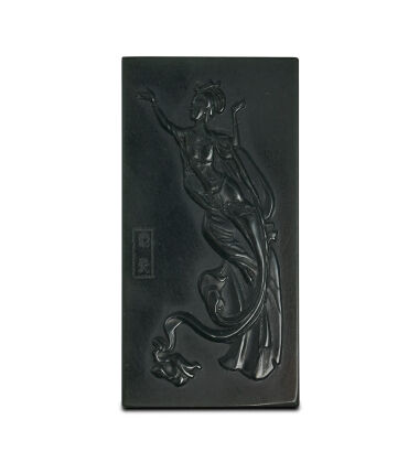 A Hetian Black Jade Hand Carved Pendant