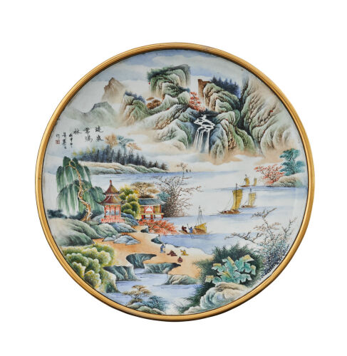 A 20th Century Chinese Painted Enamel Copper Plate