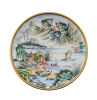 A 20th Century Chinese Painted Enamel Copper Plate