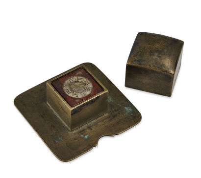 A Chinese Old Bronze Fortune-teller's Tool