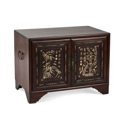 A Chinese Wood Chest