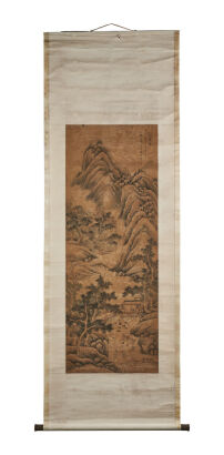 A Chinese Landscape Painting