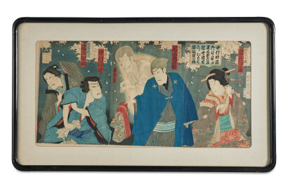 A Japanese Ukiyo-e Woodblock Print