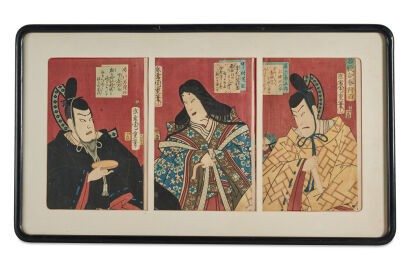 A Japanese Ukiyo-e Woodblock Print