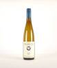 (3) 2005 Pegasus Bay Riesling