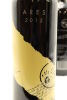 (3) 2015 Two Hands Wines Ares Shiraz, Barossa Valley [RP96] [WS94] - 3