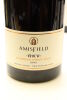 (3) 2012 Amisfield RKV - Rocky Knoll Vineyard Reserve Pinot Noir, Central Otago [BC98] - 3