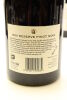 (3) 2012 Amisfield RKV - Rocky Knoll Vineyard Reserve Pinot Noir, Central Otago [BC98] - 4