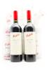 (5) 2004 Penfolds Bin 707 Cabernet Sauvignon