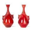 A Pair of Royal Worcester Red Lustre Vases