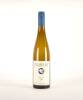 (2) 2009 Pegasus Bay Riesling