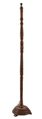 A Chinese Floor Lamp