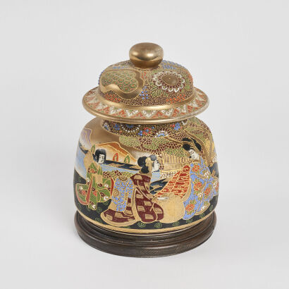 A Japanese Satsuma Lidded Jar(with original wooden base)