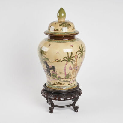 A Chinese Enamelled 'Animals and Landscape' Jar(with original stand)