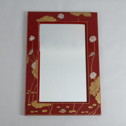 A Chinese-style Framed Mirror