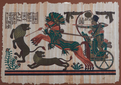 HASSAN RAGAB The Royal Hunt Papyrus