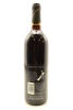 (1) 2001 Torlesse Cabernet Merlot, Waipara - 2