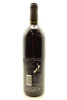 (1) 1995 Torlesse Reserve Cabernet Sauvignon, Waipara - 2